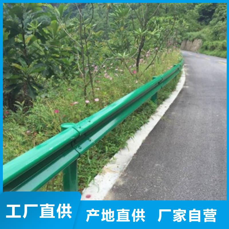 不銹鋼防撞護欄防撞護欄立柱實力廠家直銷