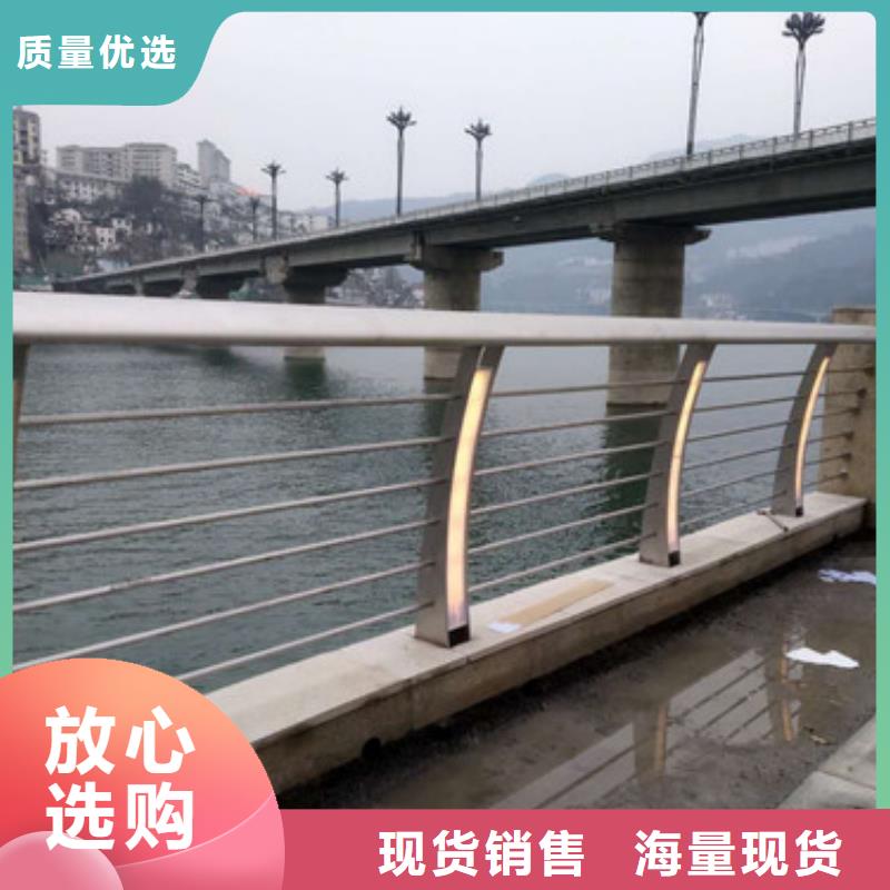不銹鋼防撞護欄【不銹鋼復合管護欄】注重細節