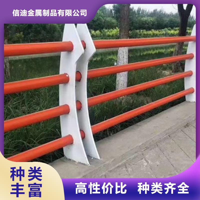 不銹鋼防撞護欄【不銹鋼復合管護欄】歡迎來電咨詢