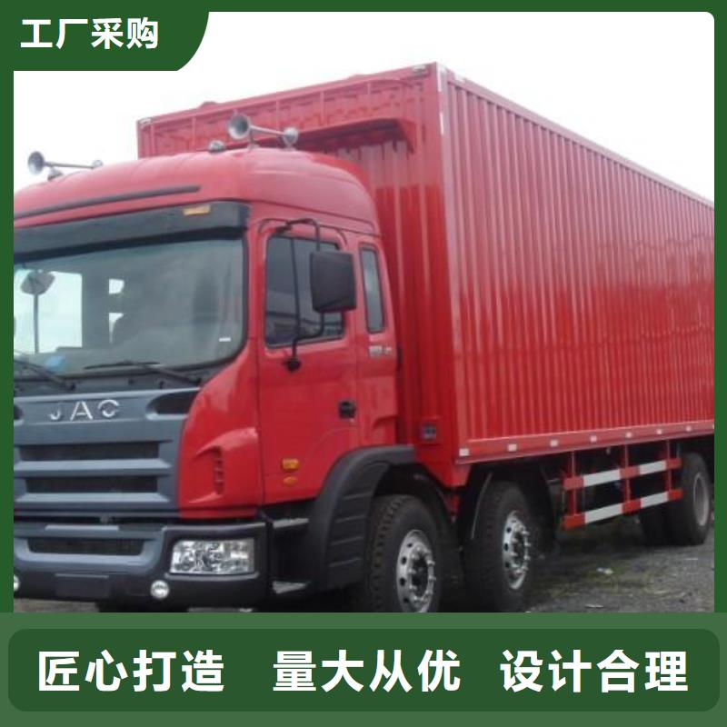 吉安货运代理广州到吉安货运公司高效快捷