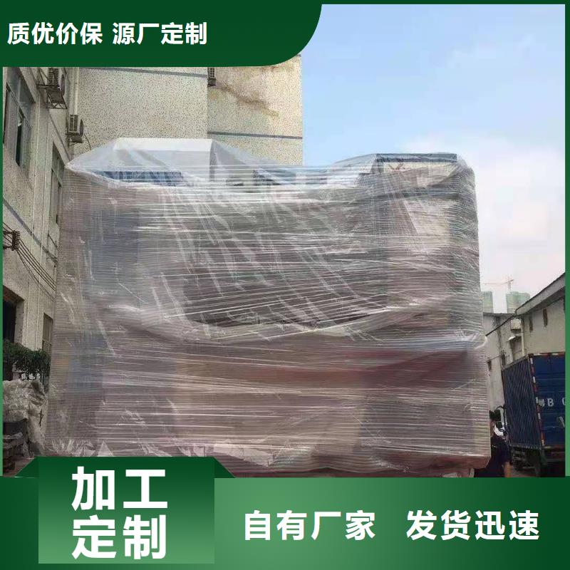 梧州专线运输广州到梧州物流搬家公司回头车