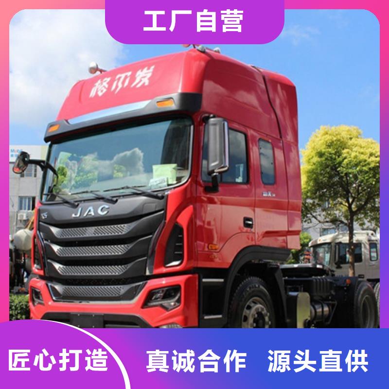 衢州专线运输,广州到衢州物流货运专线公司回头车冷藏返程车直达价格优惠