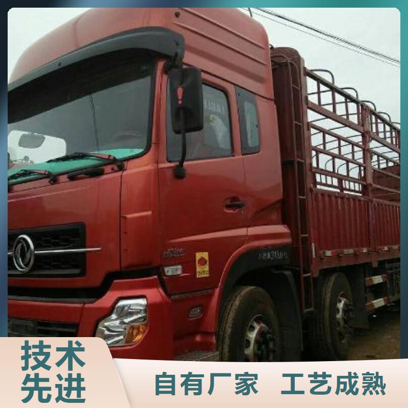 (盛利行)广州到石台县货运专线整车零担