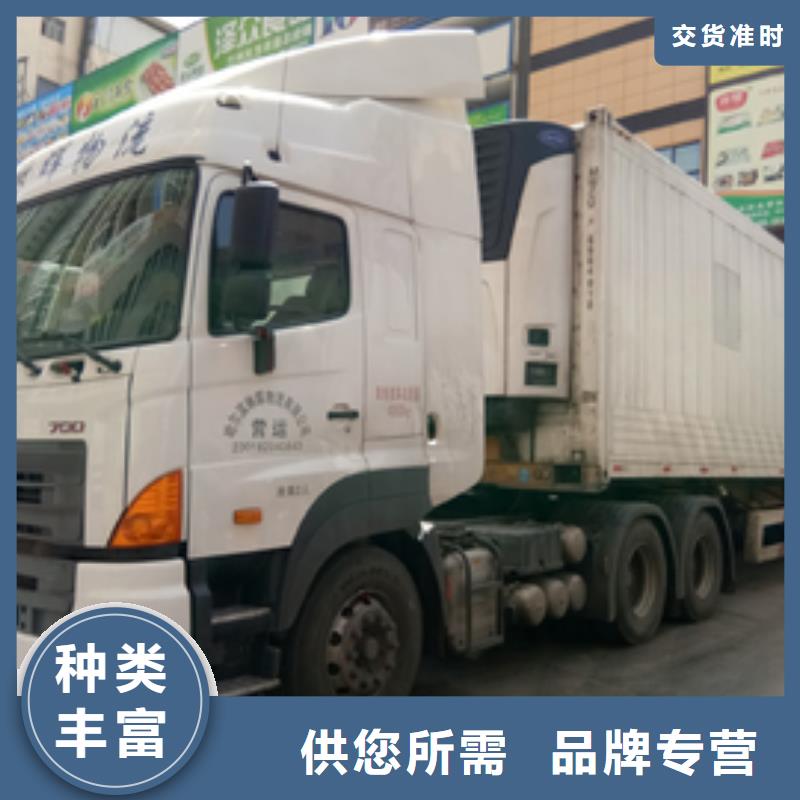 <盛利行>广州到龙城街道物流公司货运专线物流公司