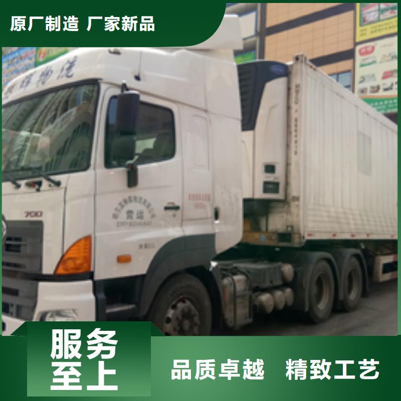 (盛利行)广州到曲水县物流公司货运公司