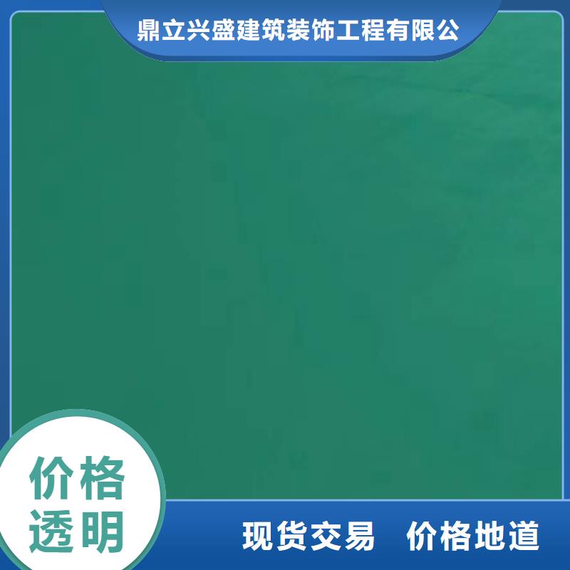 自流平固安環氧樹脂地坪庫存充足