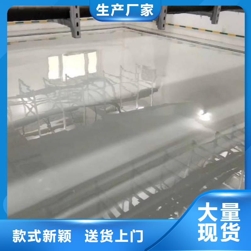 自流平,地坪漆廠家十分靠譜