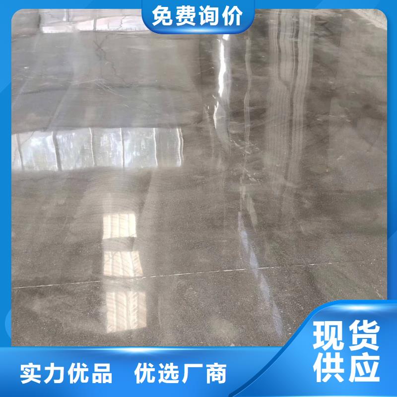 自流平,地坪漆廠家十分靠譜