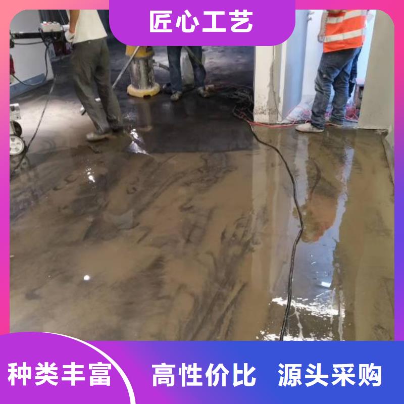 自流平北京地流平地面施工支持定制貼心售后