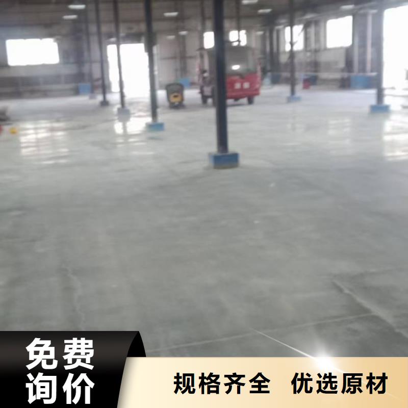 自流平_【環(huán)氧自流平】貨品齊全