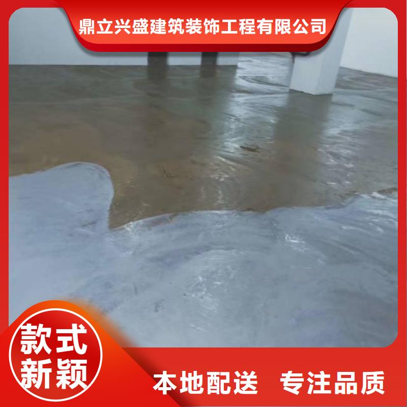 自流平,地坪漆廠家十分靠譜