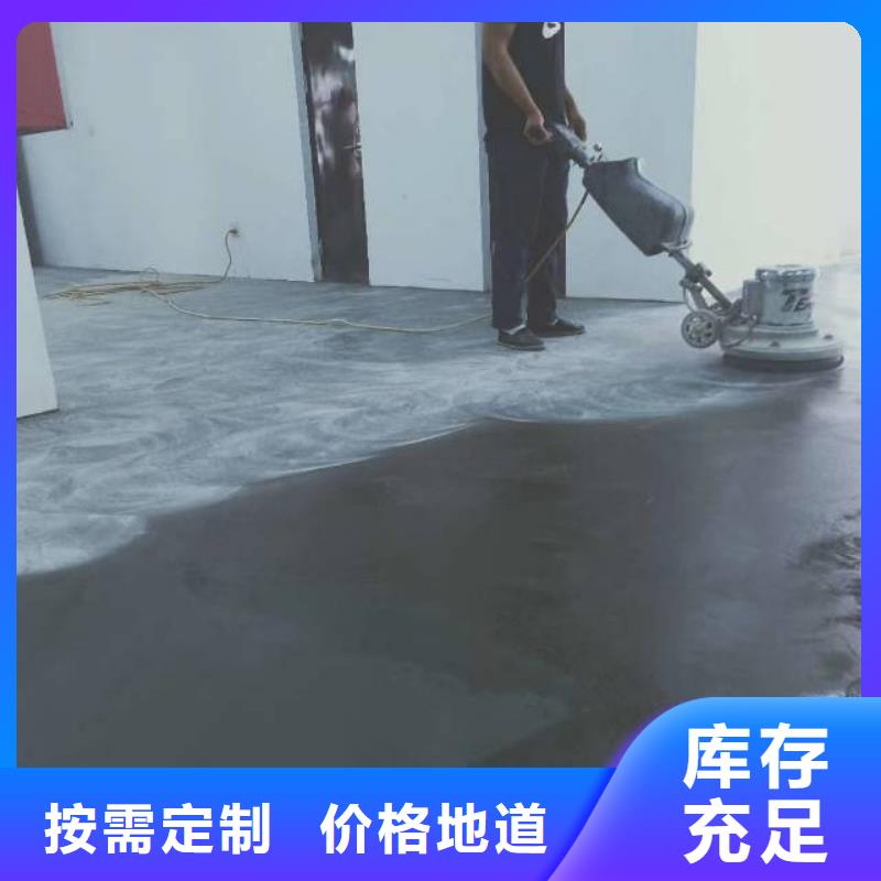 【自流平】環(huán)氧地坪漆施工公司品質(zhì)優(yōu)選