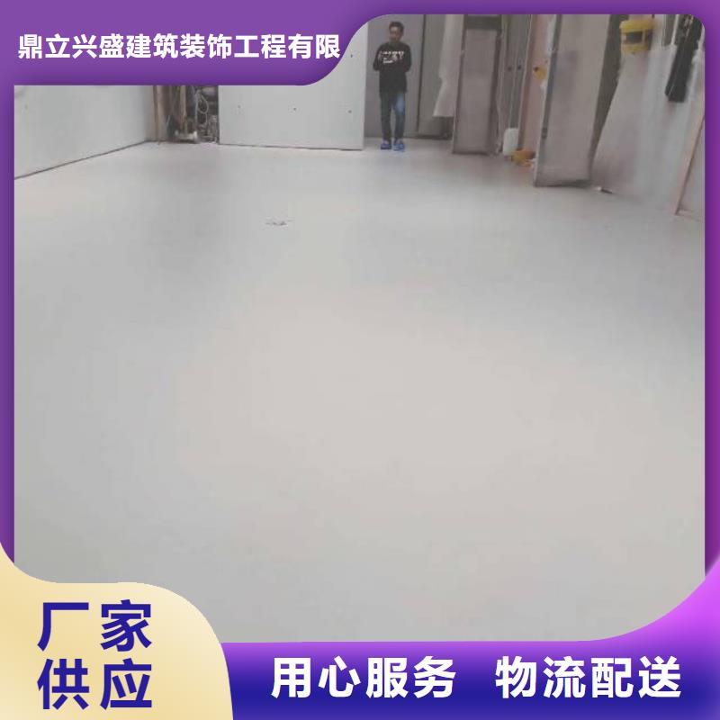 自流平,地坪漆廠家十分靠譜
