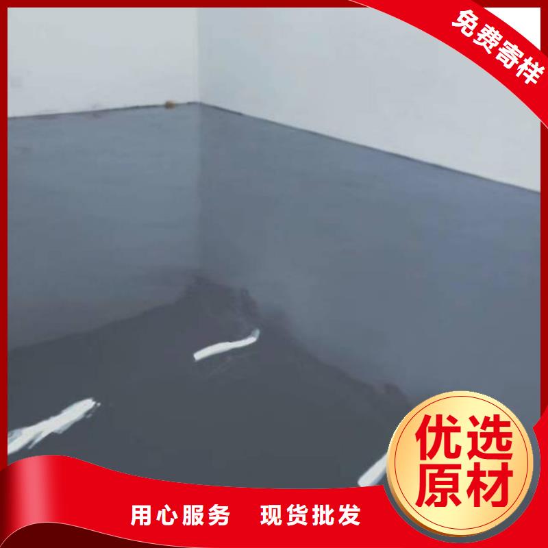 【自流平_地坪漆品質(zhì)優(yōu)選】