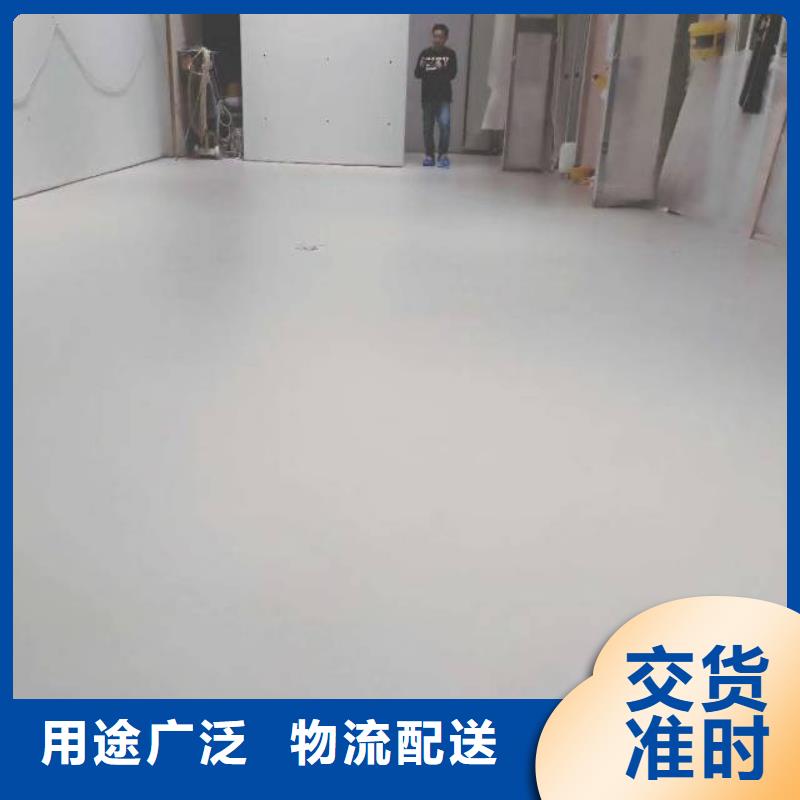 【自流平_地坪漆品質(zhì)優(yōu)選】