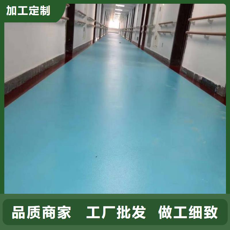 自流平,亦莊自流平重信譽(yù)廠家