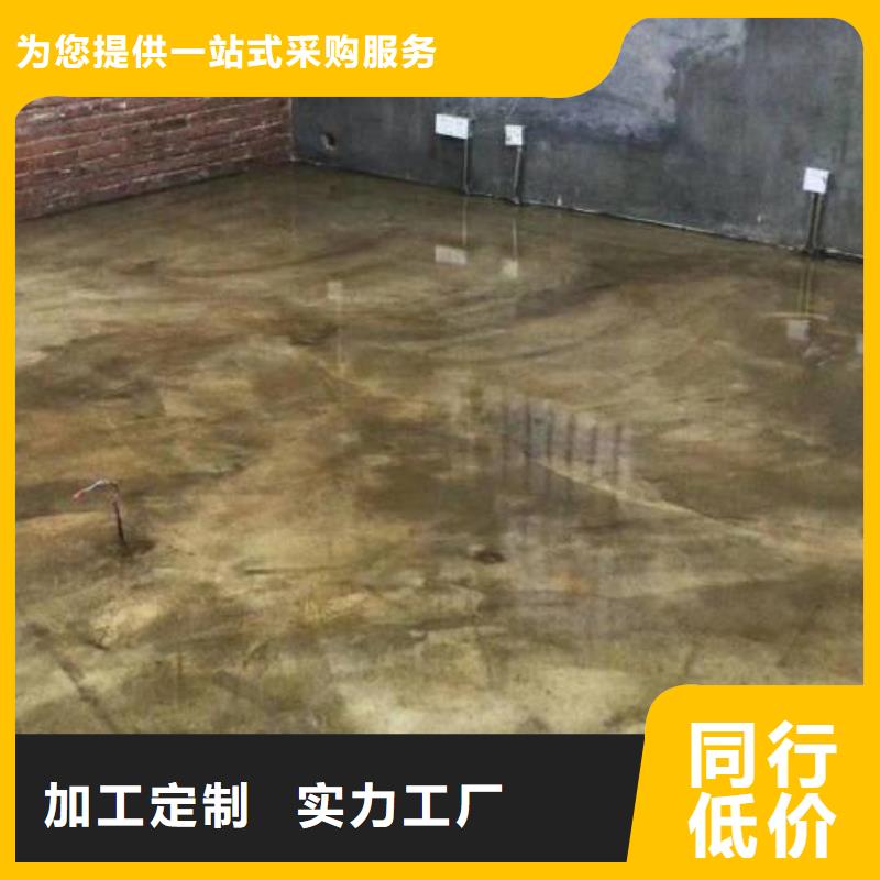 自流平-【地流平地面】超產(chǎn)品在細節(jié)