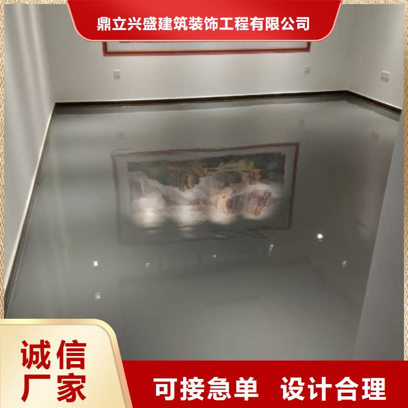 自流平_【環(huán)氧自流平】貨品齊全