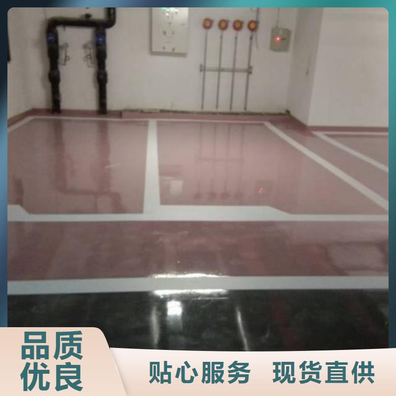 自流平大廠環氧地坪漆質量為本