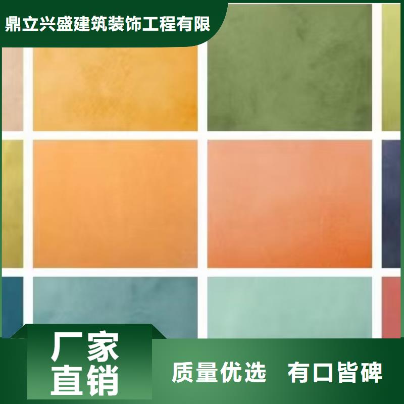 自流平環氧樹脂地坪廠家實力雄厚