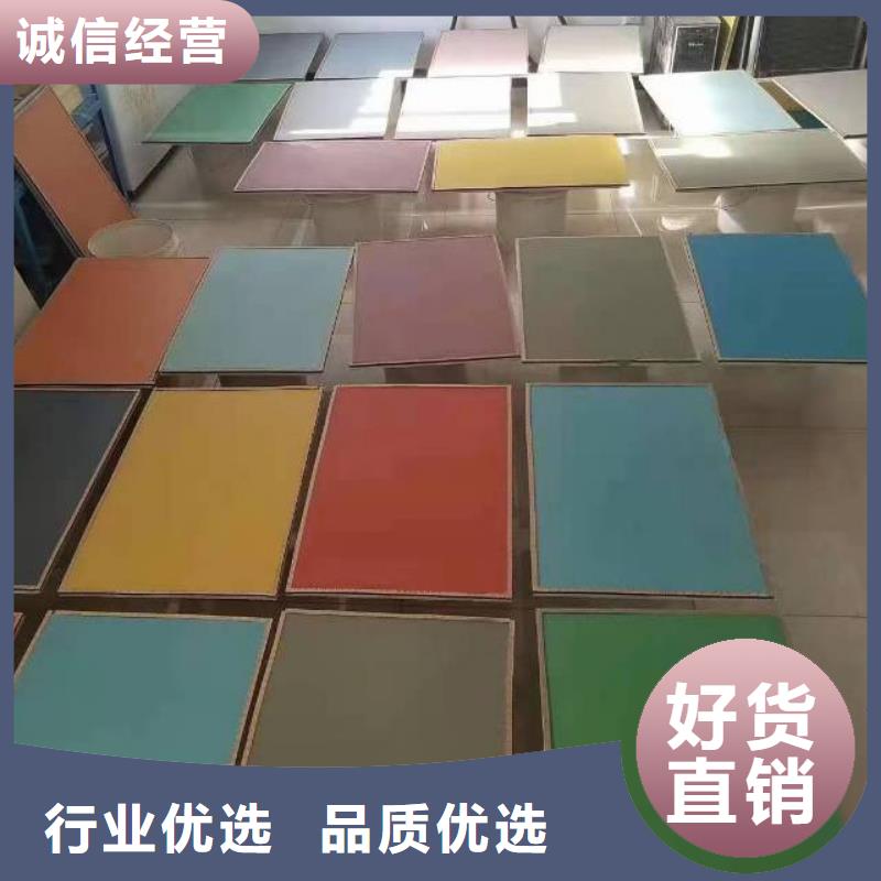 自流平環氧地坪漆施工公司現貨充足
