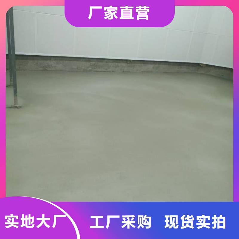 自流平,亦莊自流平重信譽(yù)廠家