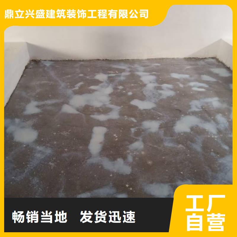 自流平環氧地坪漆施工公司現貨充足