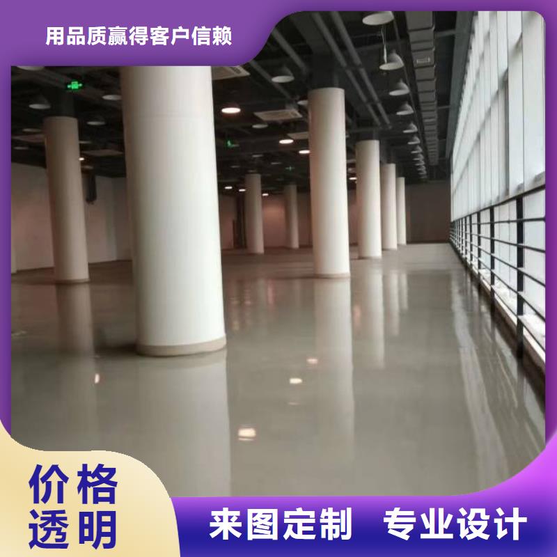 自流平-环氧地坪漆施工公司生产型