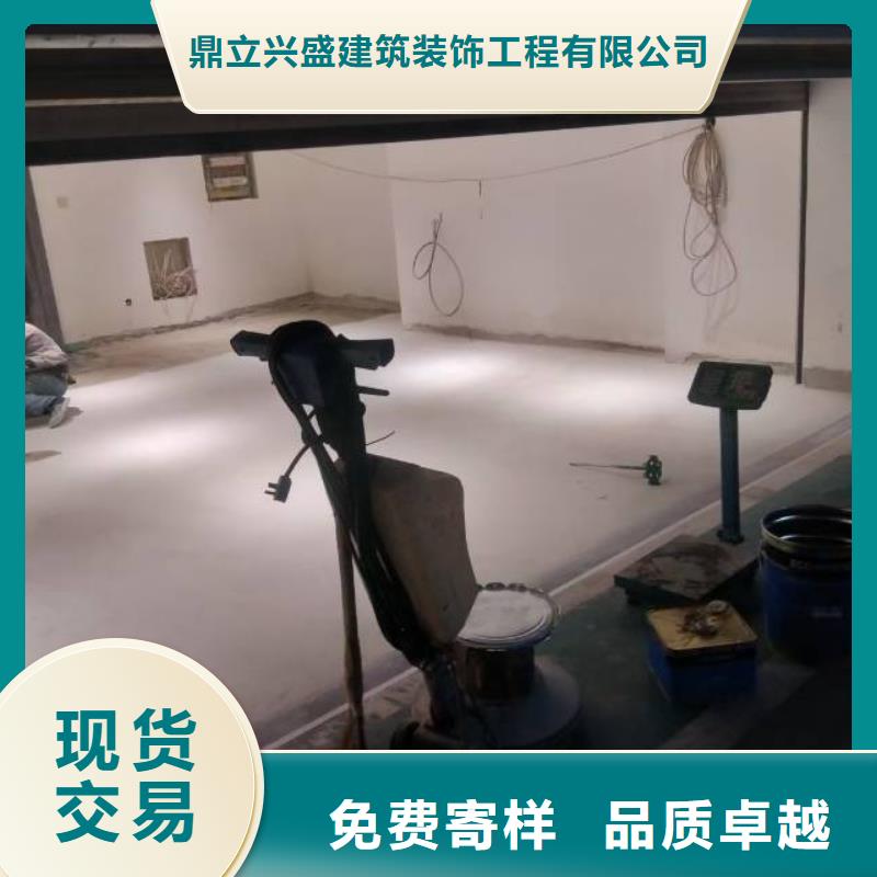 自流平,地坪漆廠家十分靠譜