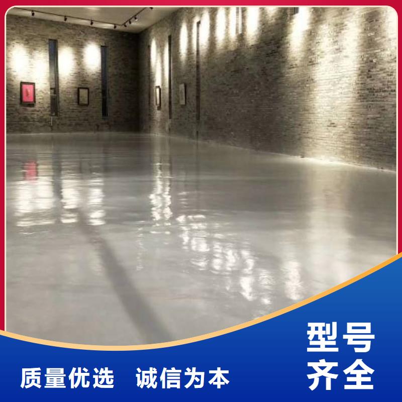 【自流平】環(huán)氧地坪漆施工公司品質(zhì)優(yōu)選