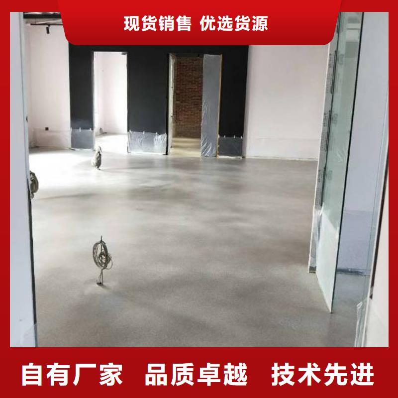 【自流平,環氧地坪漆施工公司廠家十分靠譜】
