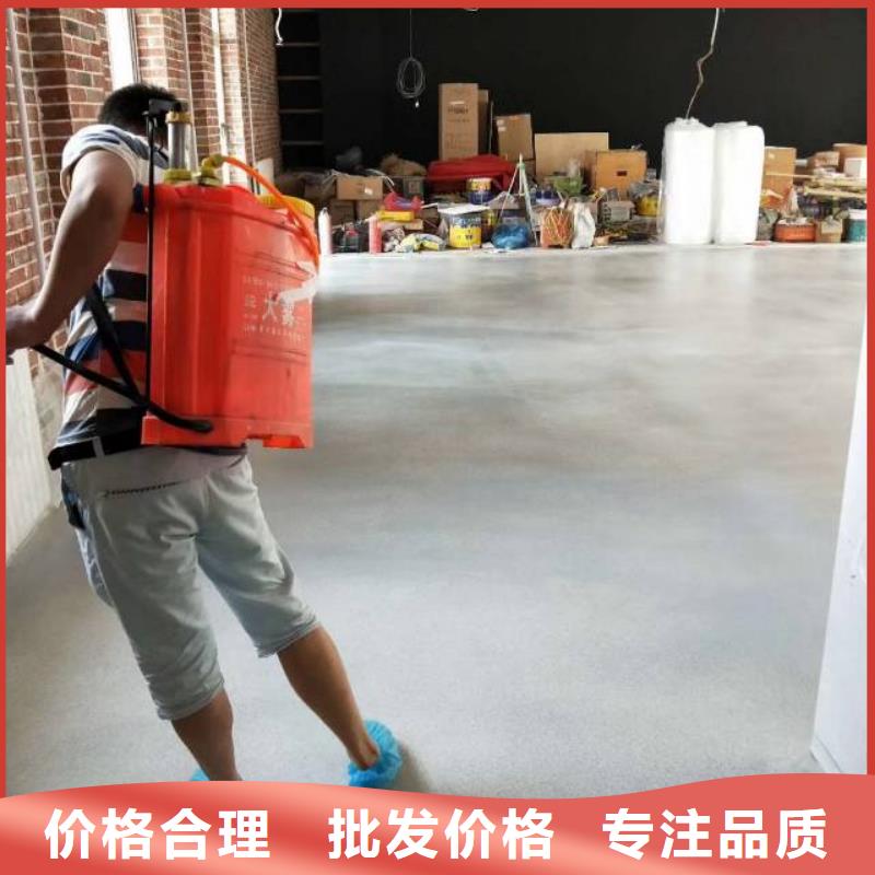 自流平固安環氧樹脂地坪庫存充足