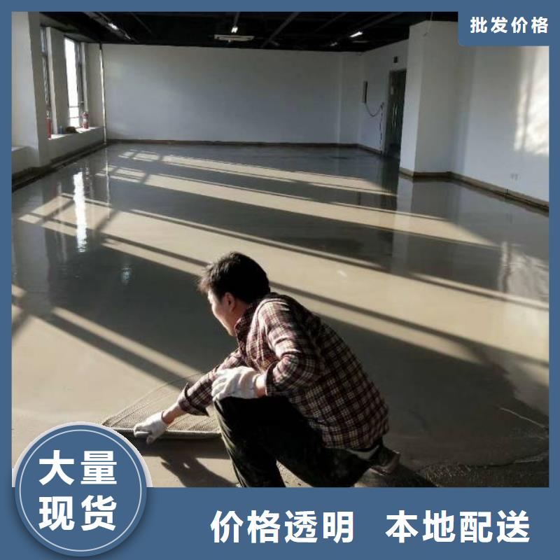 【自流平,環氧地坪漆施工公司廠家十分靠譜】