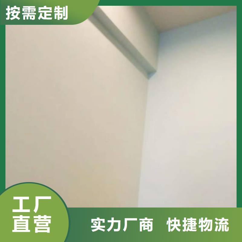 粉刷墻面地流平地面實力雄厚品質保障
