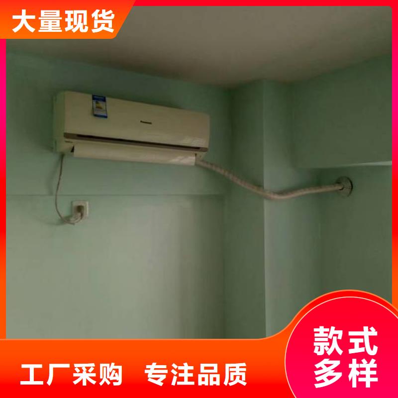粉刷墻面環氧地坪漆施工公司源頭直供