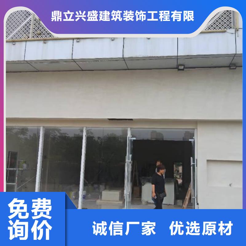 粉刷墙面环氧地坪漆施工公司生产加工