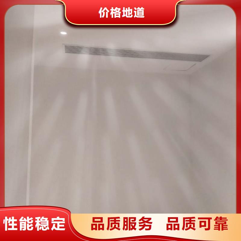 粉刷墻面海淀區環氧自流平公司經驗豐富品質可靠