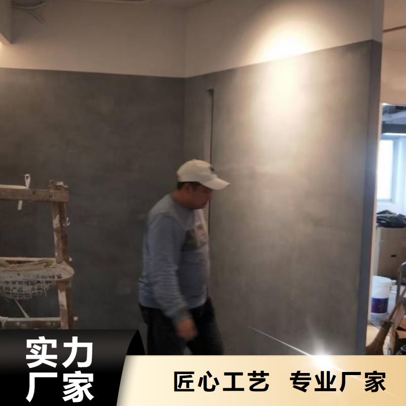【粉刷墻面】_固安環氧樹脂地坪品質好才是硬道理