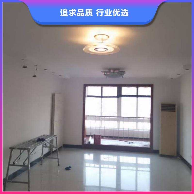 粉刷墻面環(huán)氧地坪漆施工公司源頭直供