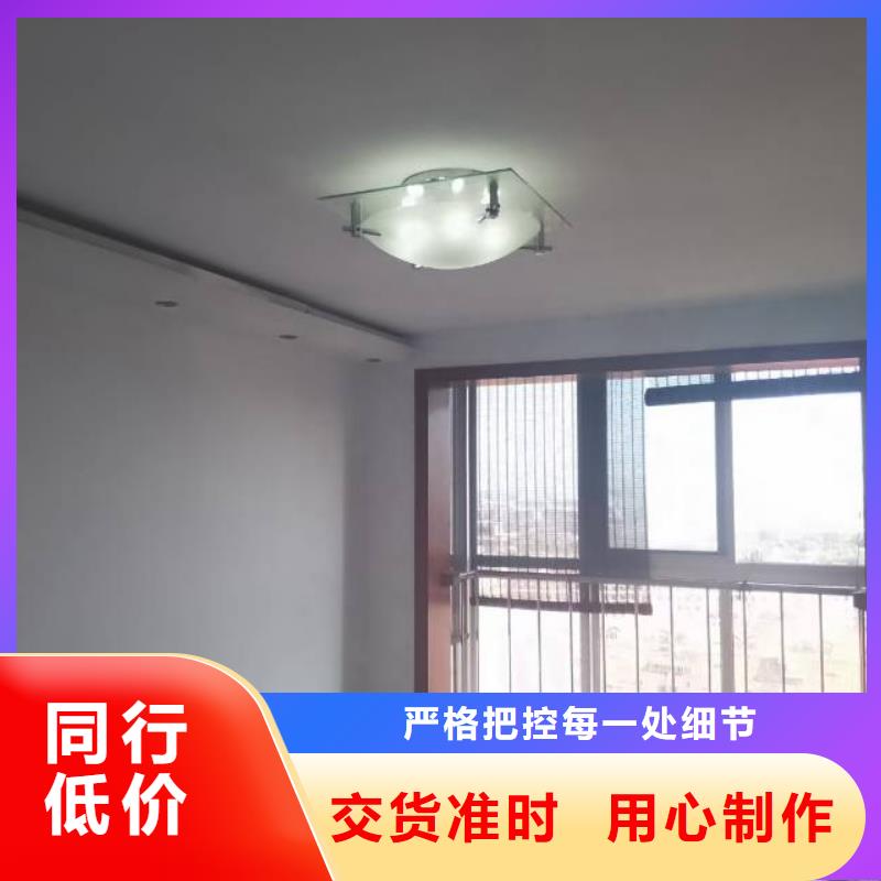 粉刷墻面_環氧自流平追求品質