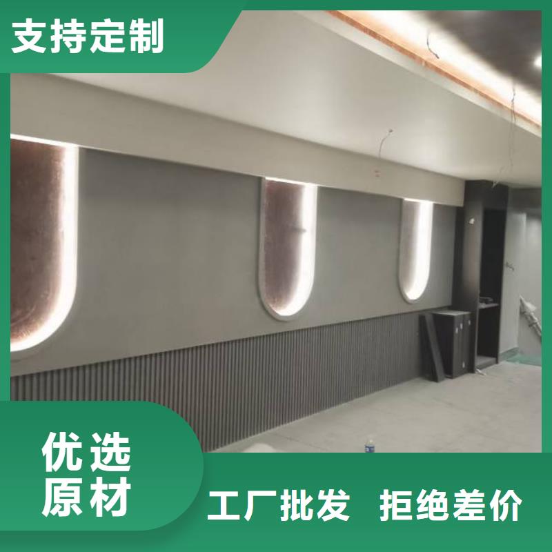 粉刷墻面_環(huán)氧自流平自有廠家