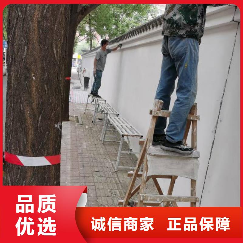 【粉刷墻面】環氧樹脂地坪廠家直營