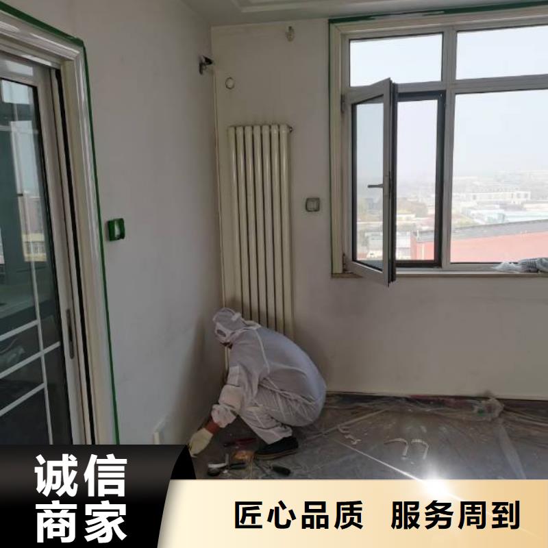 粉刷墻面_環氧自流平追求品質