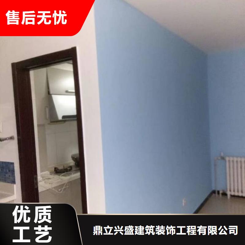 粉刷墻面環(huán)氧地坪漆施工公司源頭直供