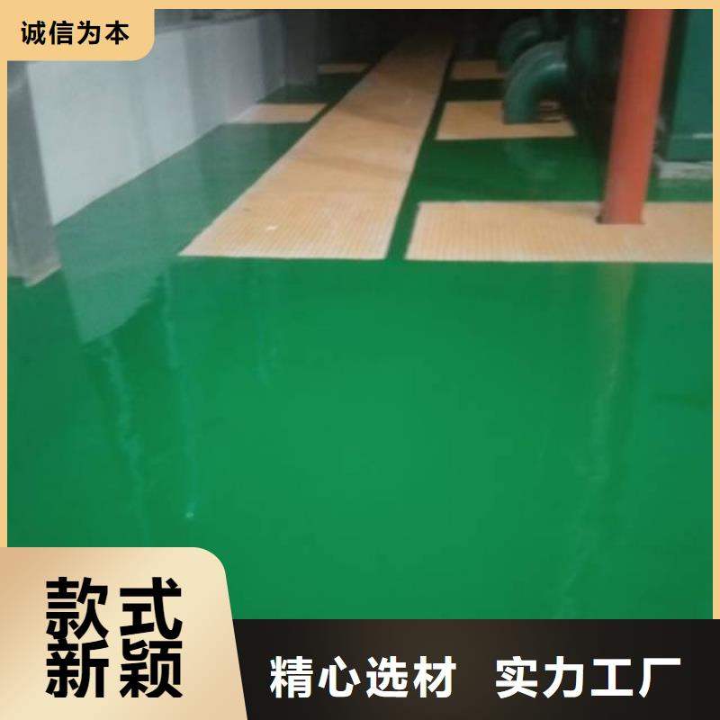 粉刷墻面地流平地面設備齊全支持定制