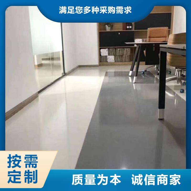 粉刷墻面地流平地面設備齊全支持定制