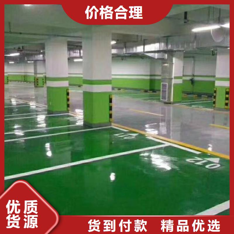 粉刷墻面地流平地面設備齊全支持定制