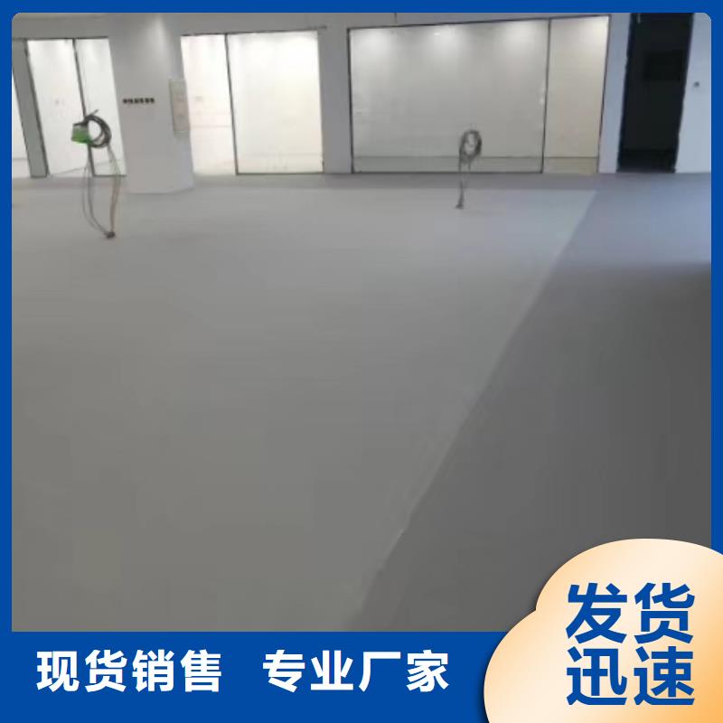 粉刷墻面地流平地面實力雄厚品質保障