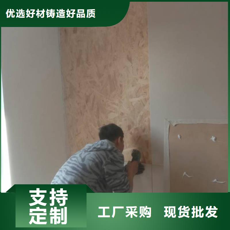 粉刷墻面,環氧樹脂地坪一站式采購