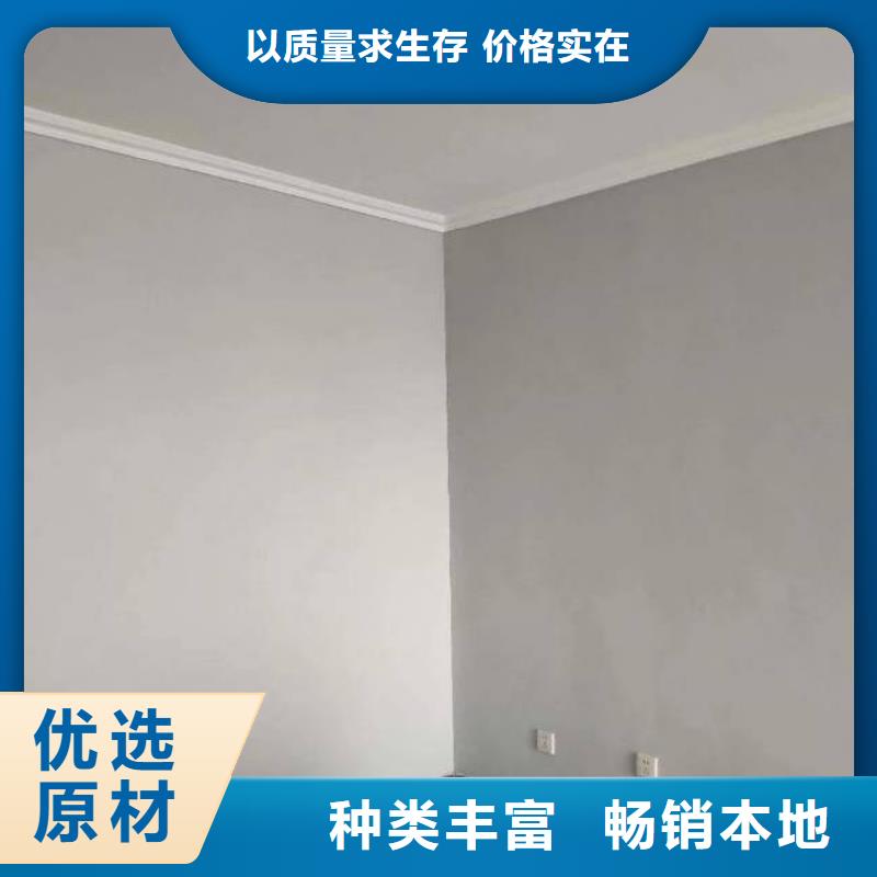 粉刷墻面環氧地坪漆施工公司按需定做